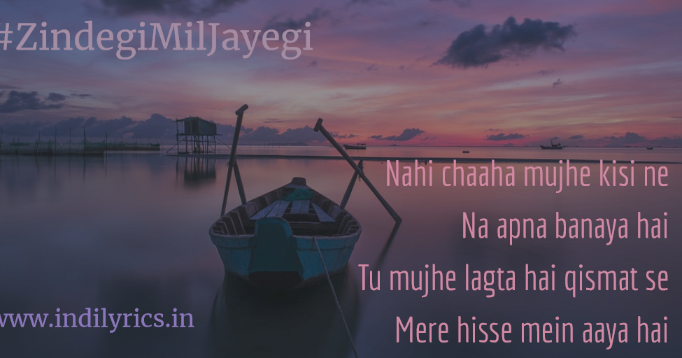 Upkar Sandhu Desi Desi Na Bolya Kar Chori Hai Zindagi Mil Jayegi 2025