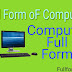 Computer Full Form and A To Z Full Form oF Computer Parts