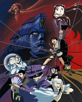 Giant Robo Anime Series Image 6