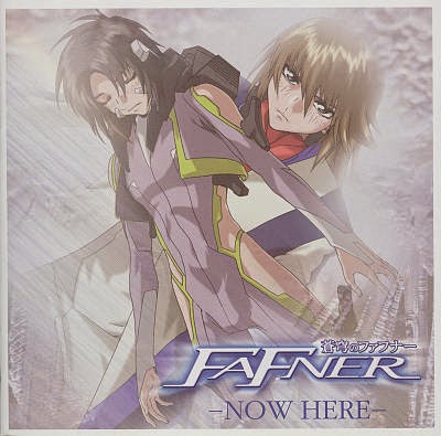 Wallpaper Soukyuu No Fafner Ost Collections Kaskus Free