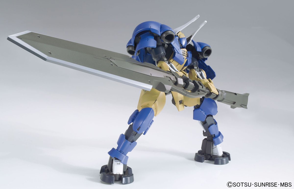 HG 1/144 Helmwige Reincar - Release Info, Box Art and Official Images