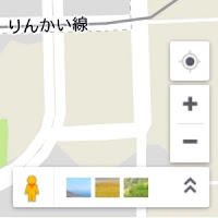 mataponの節約生活研究所：【ネット】Googleマップを活用しよう（Googleマップの使い方）