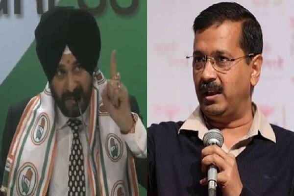 kejriwal-said-sidhu-lost-his-credibility-he-does-not-matter-to-us