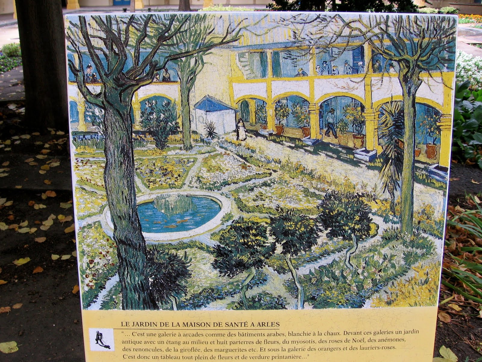 Винсент виллем ван гог (1853-1890). Винсент ван гог постимпрессионизм. Ван гог внутренний двор госпиталя. Гог больница. Палата больницы в арле ван гог история.