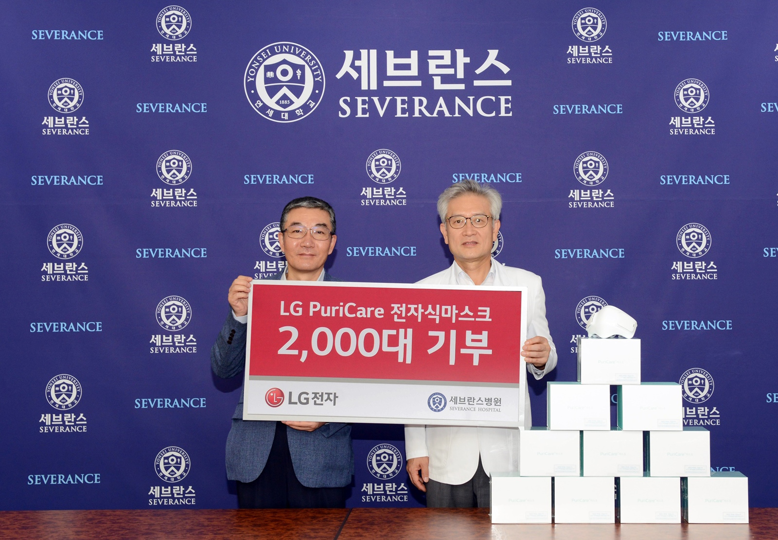 이미지에 대체텍스트 속성이 없습니다; 파일명은 origin_LG%25EC%25A0%2584%25EC%259E%2590%25EC%2584%25B8%25EB%25B8%258C%25EB%259E%2580%25EC%258A%25A4%25EB%25B3%2591%25EC%259B%2590%25EC%2597%2590%25EC%25A0%2584%25EC%259E%2590%25EC%258B%259D%25EB%25A7%2588%25EC%258A%25A4%25ED%2581%25AC%25EA%25B8%25B0%25EB%25B6%2580.jpg 입니다.
