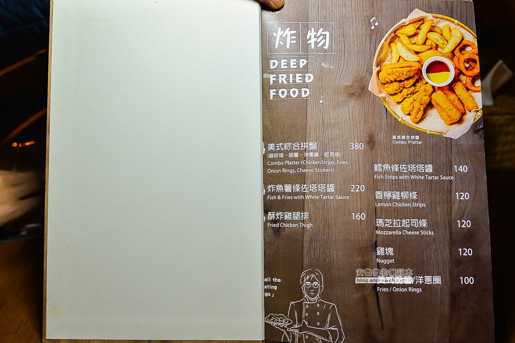 永和pizza餐酒館,Echo Bistro,啤酒披薩餐廳,永和餐酒館