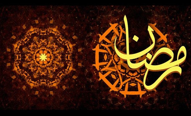 ramadan-%25D8%25B1%25D9%2585%25D8%25B6%25D8%25A7%25D9%2586