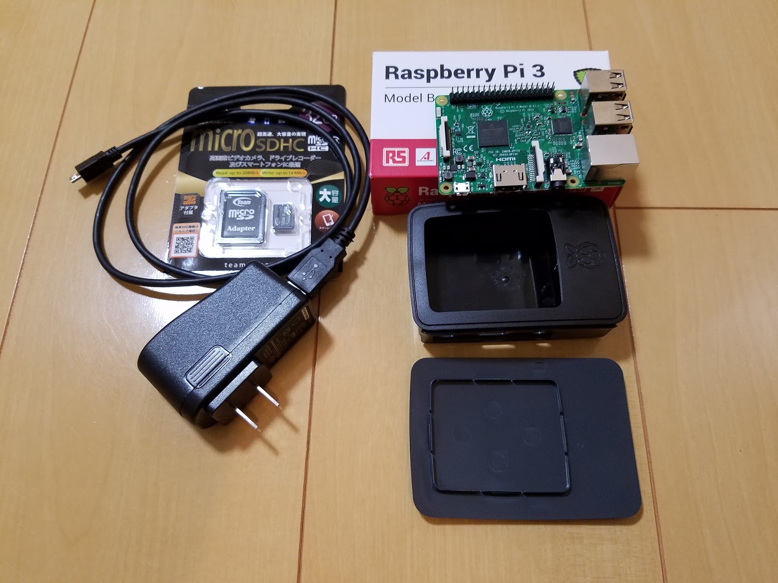 dragons lair raspberry pi 3