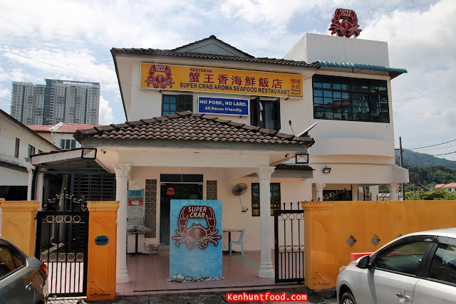 Super Crab Seafood - Ara @ Penang, Malaysia - Travelopy