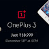 Finally Flipkart Revealed The Price Of OnePlus 3 at 18,999