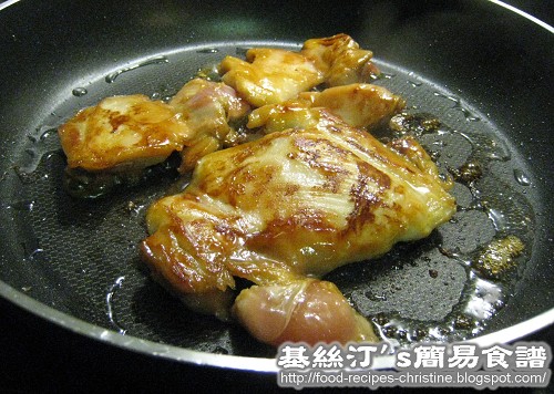 煎雞扒 Fried Chicken Thighs