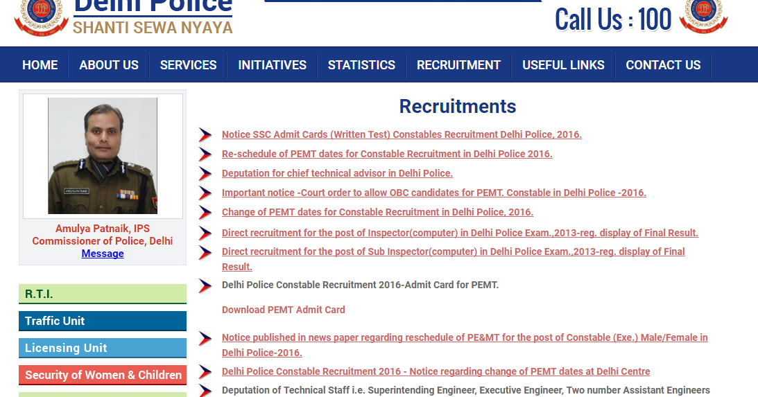 :: DELHI POLICE Shanti Sewa Nyaya ::