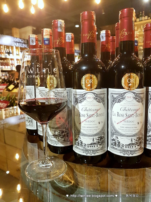 WINE FLAGSHIP STORE OPENING WINE CONNECTION THE TERRACE, TREC KL