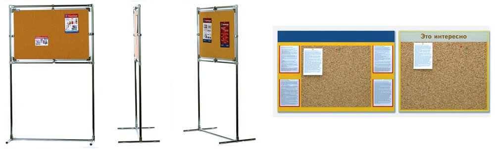 Склад древесины. Информационная доска. Стенд в офисе креативный. Размещение рекламы на досках объявлений. Стенд в офисе креативный.