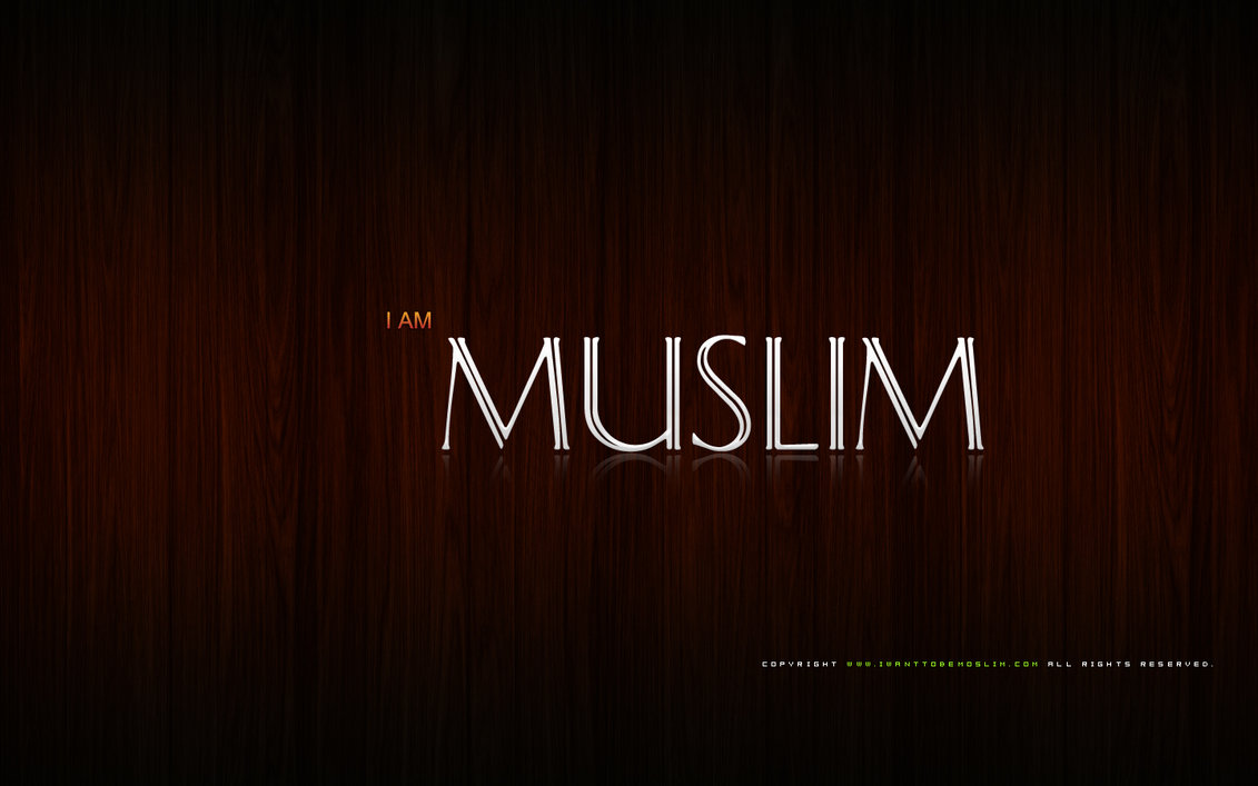 اقتباسات يومية خلفيات اسلامية 2014 جديدة Islamic Wallpapers