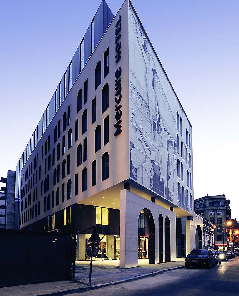 Hotel Ibis Bucharest Hotel Ibis Bucharest
