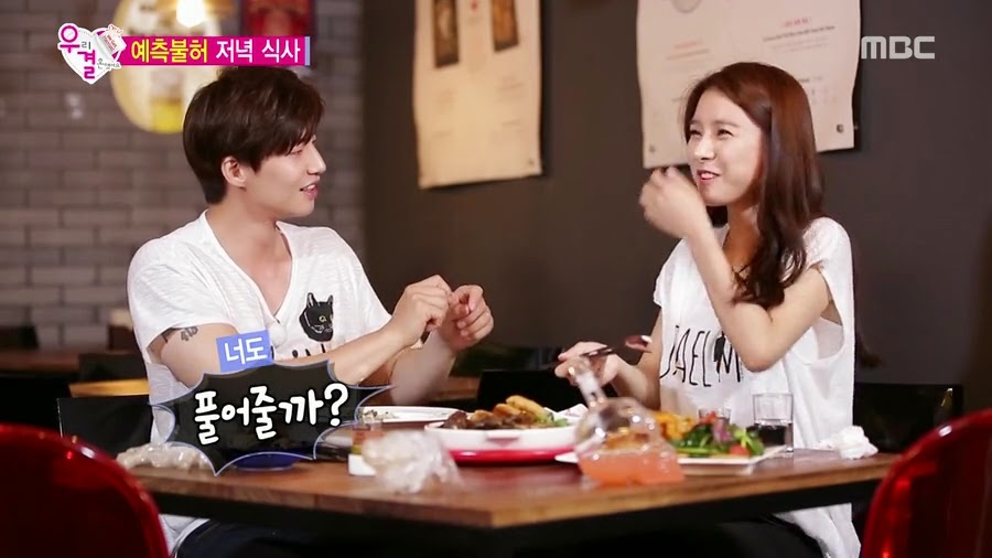 서로 자존감 팍팍 높여주는 오늘자 송재림과 가을양 ㄷㄷㄷ.jpg | 인스티즈