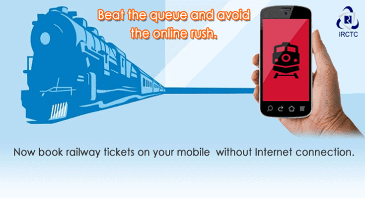 IRCTC App Book Railway Ticket On Your Mobile IRCTC App