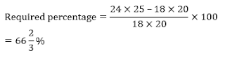 Test of the Day for Canara Bank PO Exam 2018 |_19.1