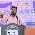 பிணை கிடைக்கவில்லை... SLTJ பொதுச் செயலாளர் அப்துல் ராசிக் அவர்கள் மீண்டும் விளக்கமறியலில்..