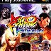 Download Art of Fighting Anthology PS2 ISO
