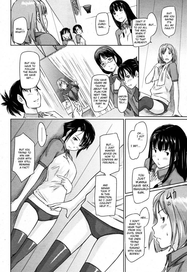 Hentai Manga Comic-Sweet Hearts-Lesson 2-8