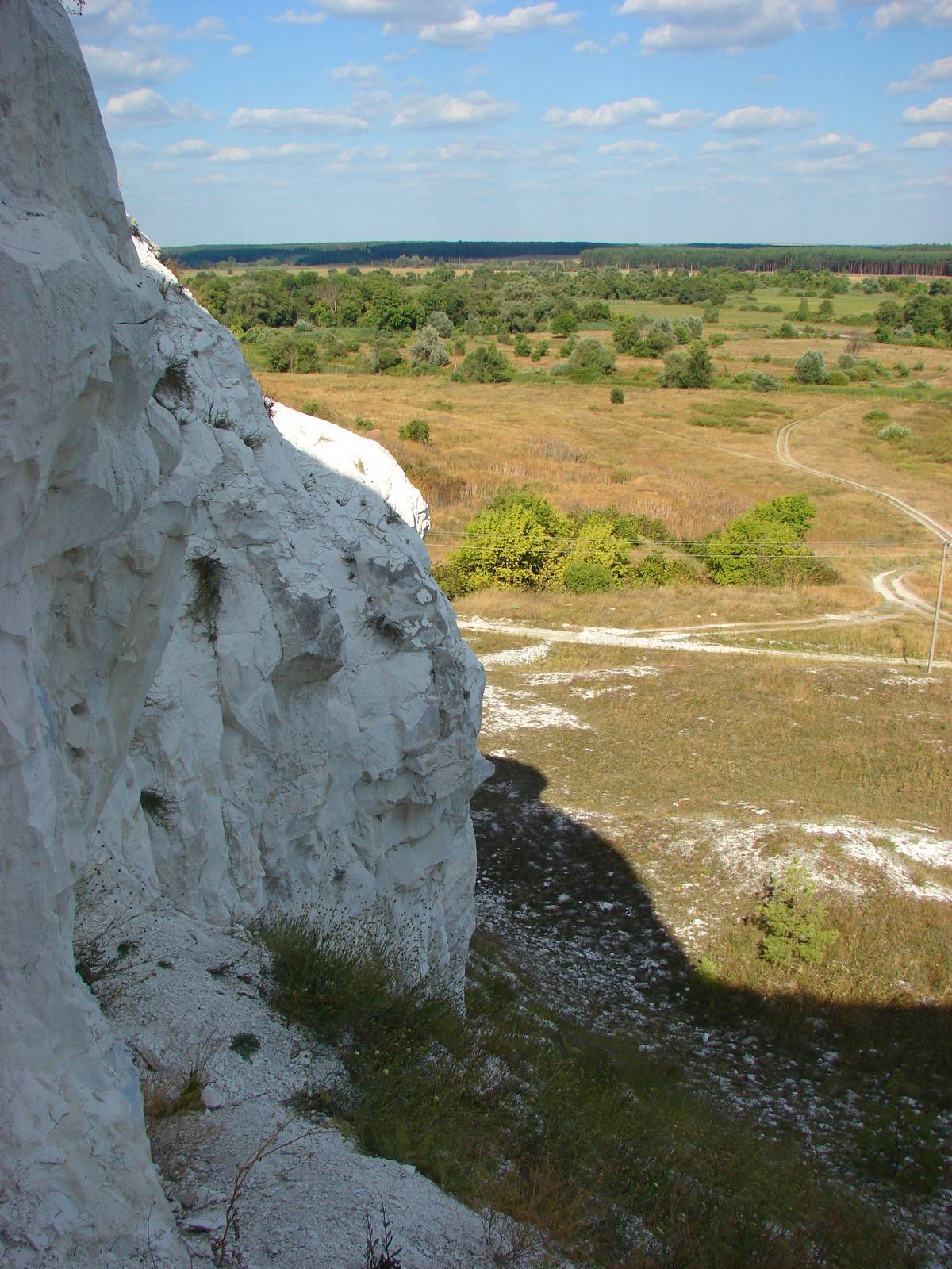 горы в харькове