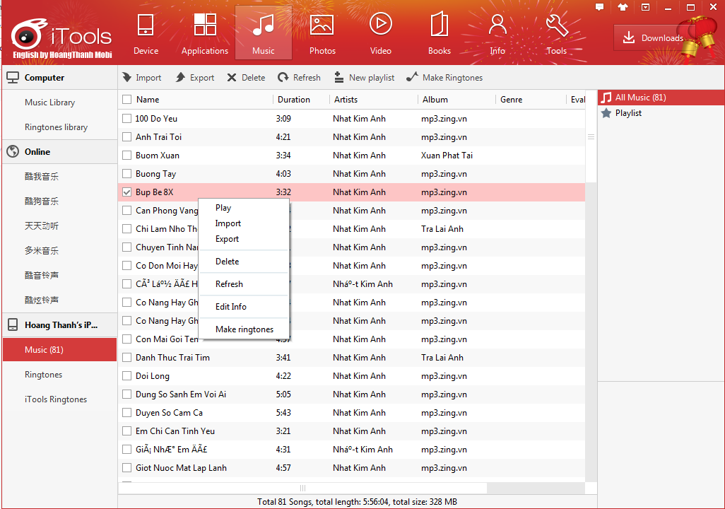 itools 4.2.3.7 serial number itools 4.2.3.7 serial number