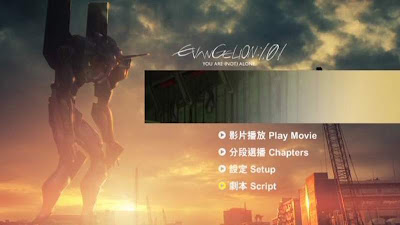 pdvd000np8.jpg