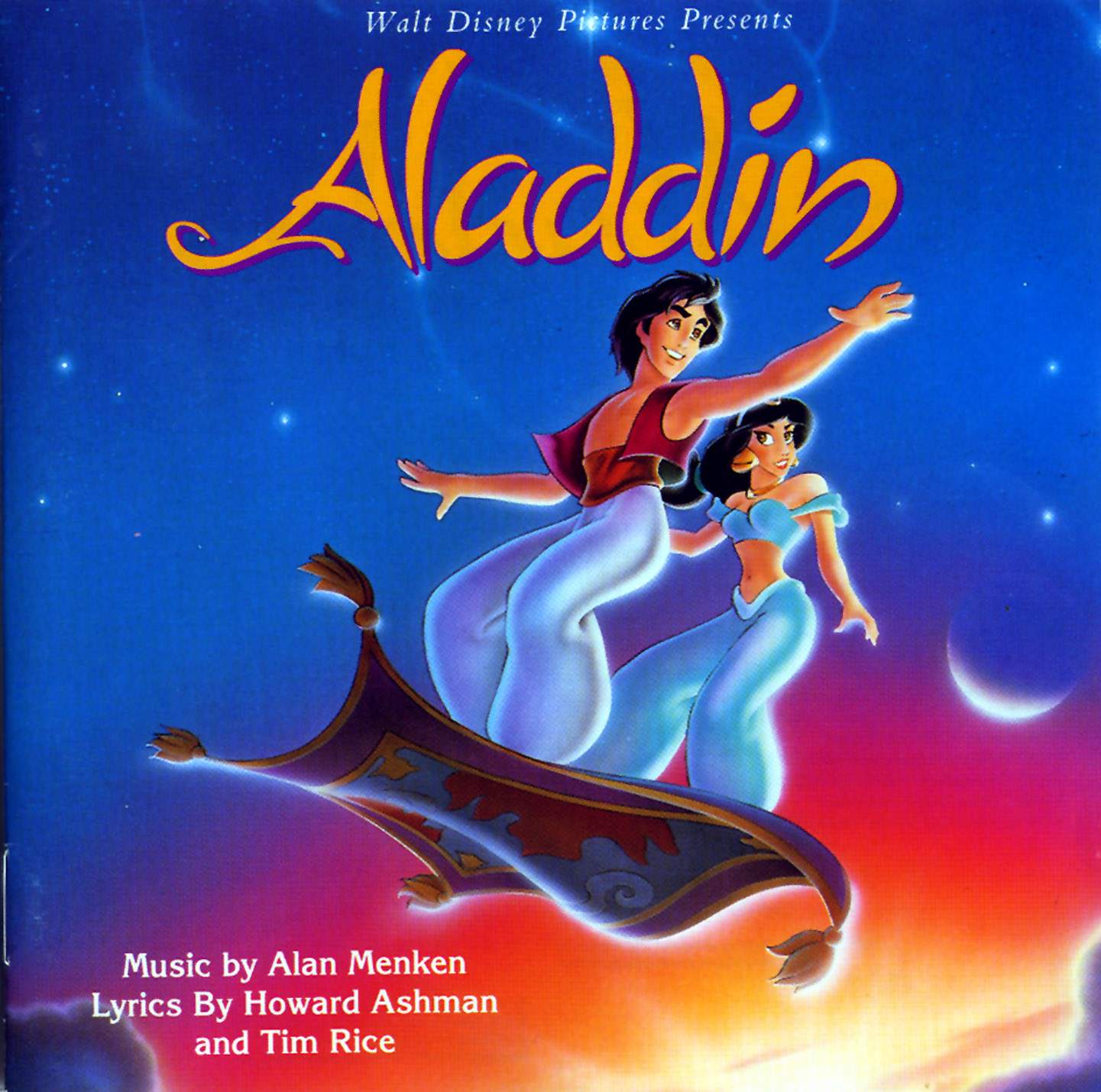 Песня из алладина на английском. Алладин саундтрек. Legend of Aladdin. Аладдин Эль хатиб.