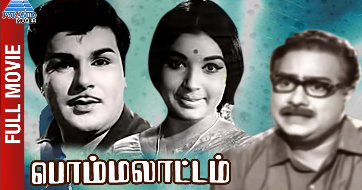old tamil mp3 songs download free