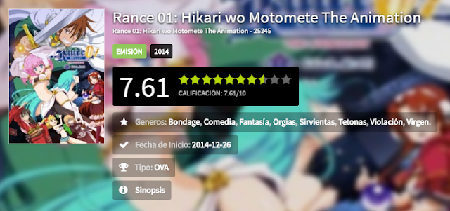 Rance Hikari Wo Motomete The Animation Oav 4 Vostfr