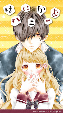 Honey Come Honey de Yuki Shiraishi Honey Come Honey de Yuki Shiraishi
