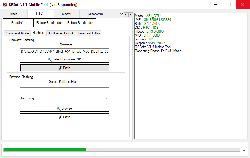 Hwid пример. Hardware spoofer. Сброс hwid. Программа для подмены hwid. Hwid пример.