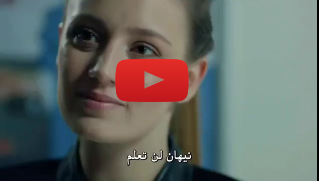 حب اعمى الحلقة 74 والاخيرة مترجم للعربية Hd Top Movies