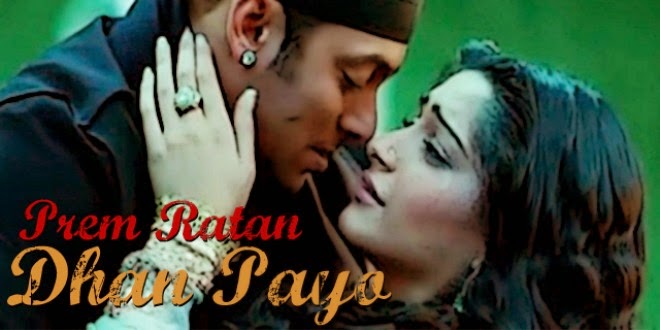 Salman Khan First Look in Upcoming Movie Prem Ratan Dhan Payo
