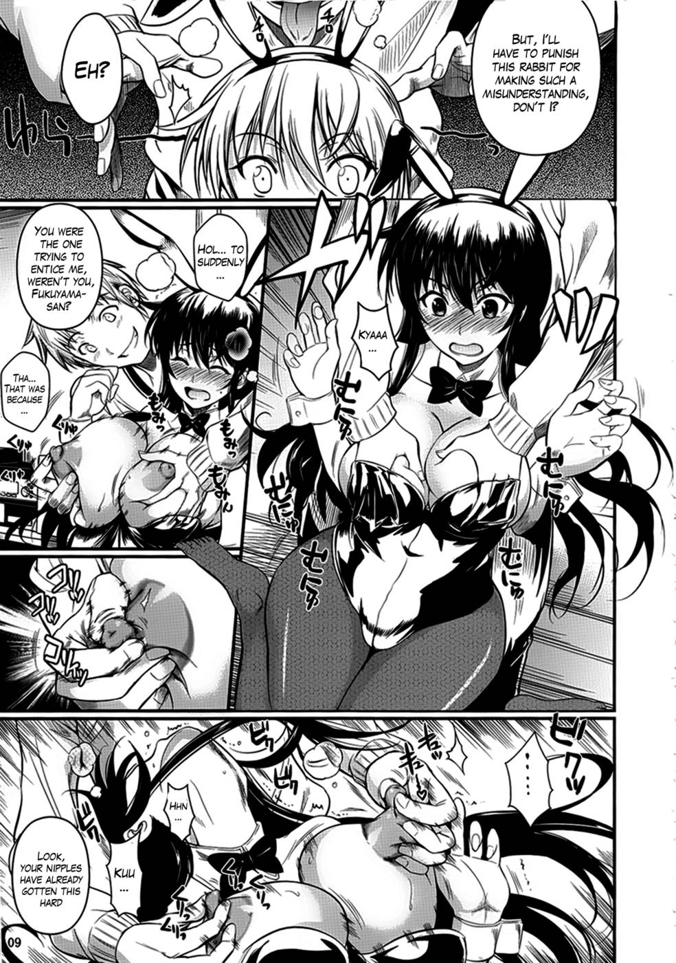 Hentai Manga Comic-Fukuyama-san-Chap6-9