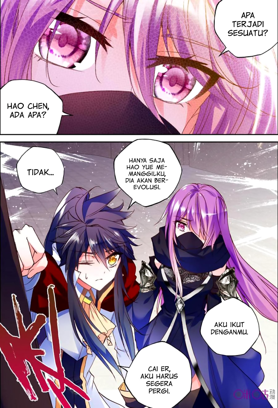 Shen Yin Wang Zuo Chapter 127