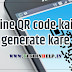 Online QR Code Kaise Generate Kare