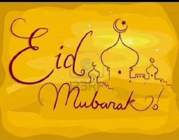Eid ul Adha Mubarak Wishes Eid ul Adha Mubarak Wishes