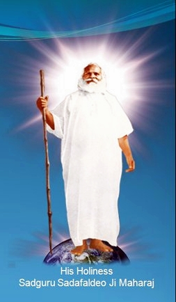 BRAHMA VANI An Introduction To Vihangam Yoga