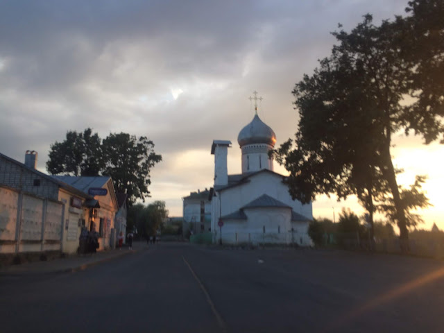 день города день города 2018