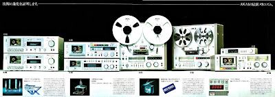 AKAI recorders 1980