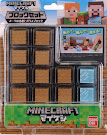 Minecraft Wood Planks & Glass Mine-Keshi Block Set Figure