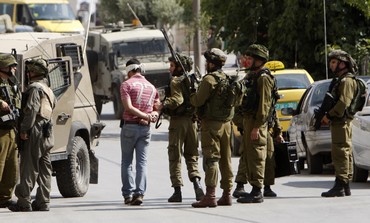 Israel, Jews, and Judaism: Israeli Security forces arrest two suspects ...