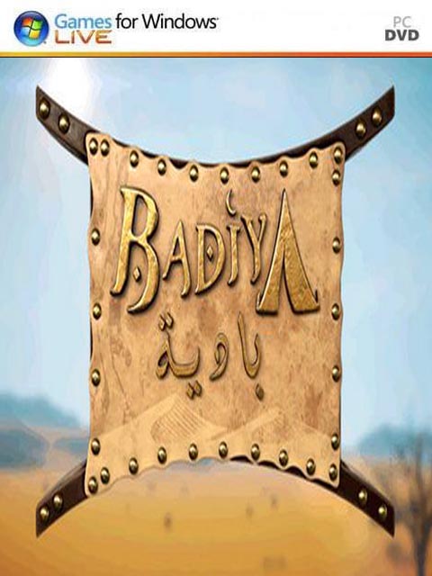 تحميل لعبة Badiya برابط مباشر 