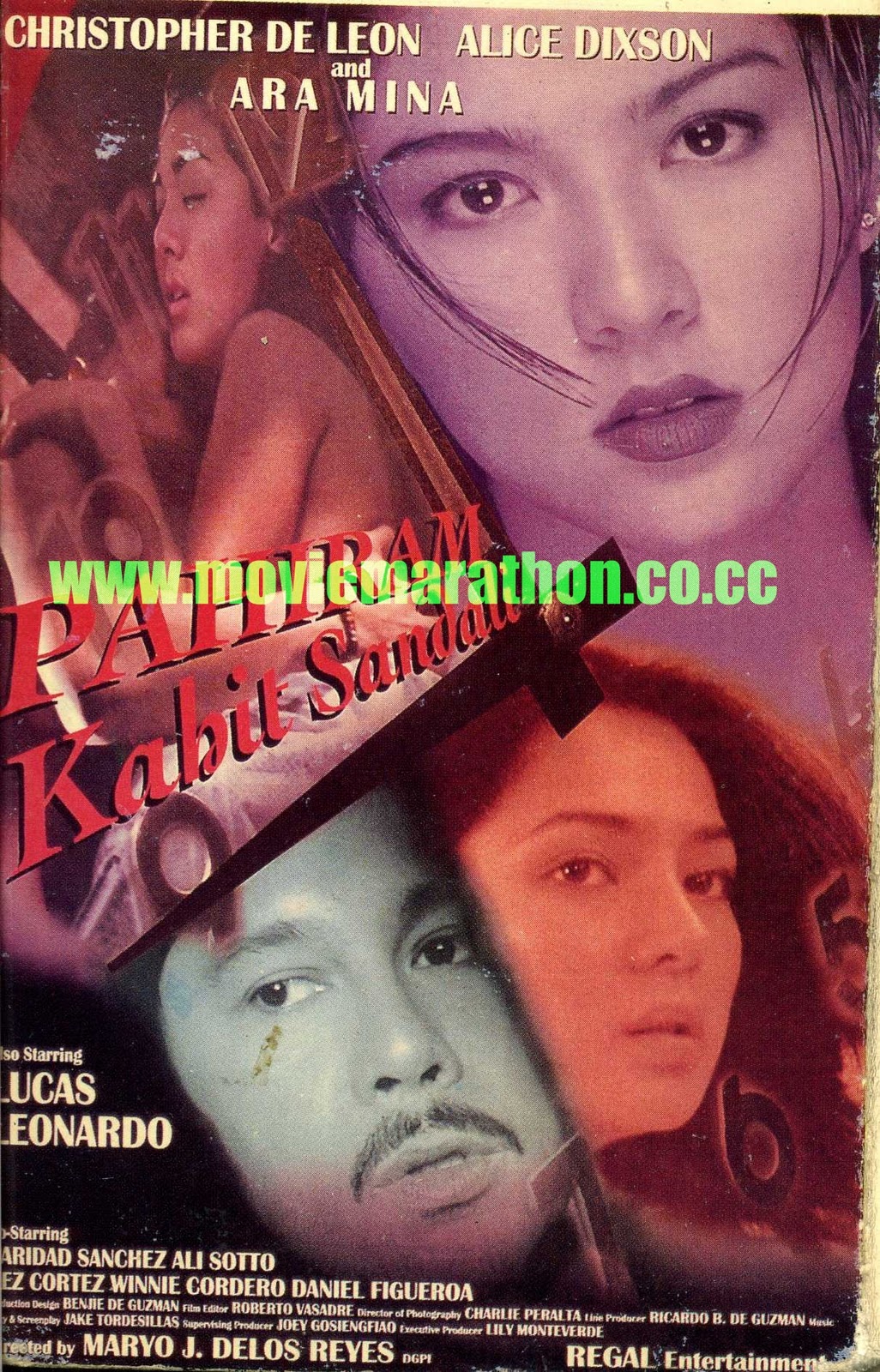 pahiram kahit sandali