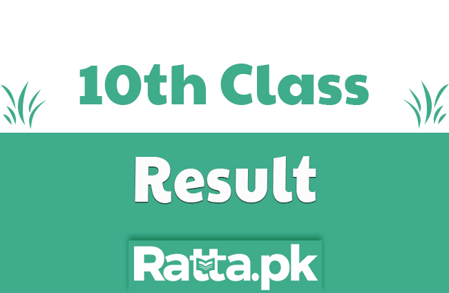 Matric 10th Class Result 2019 All Boards