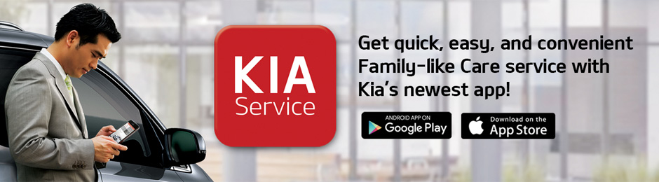 Kia Service Official App