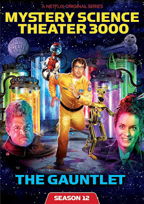 Mystery Science Theater 3000 The Gauntlet Season 12 Dvd